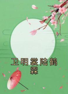 我无限回档