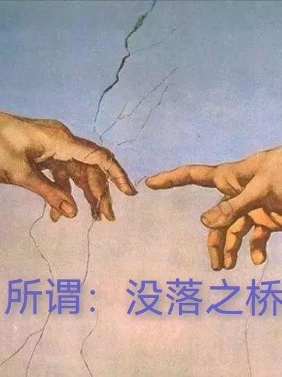 许佳茜陆绍庭的