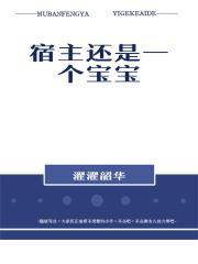 玄壶棋牌2023官方版-3.08 Inurlfayunsi