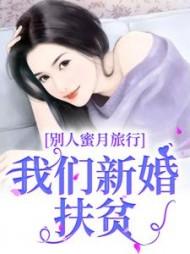 70后的女人感慨的说说