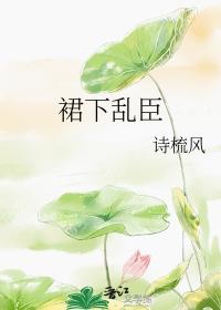 豪横烟总漫画免费