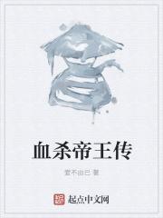 奇门相师小相师