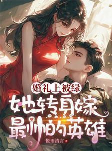 师兄说得对无错字