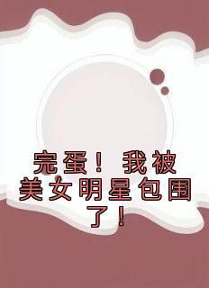 一考成神主角陆川