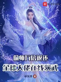 成为雍正妹妹之后 则美