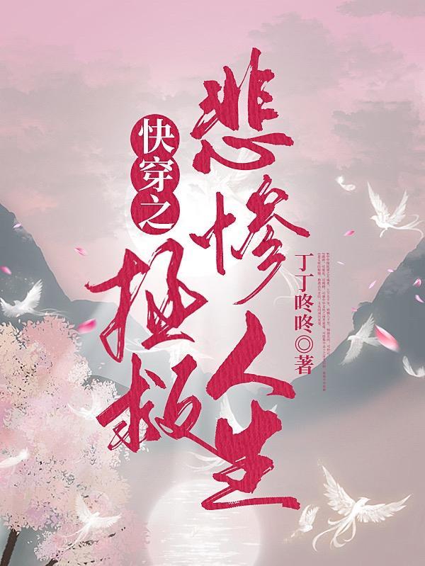 与神为邻by