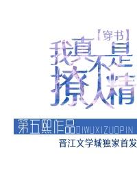 暗恋回响全文免费阅读无弹窗