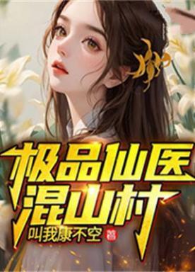 鉴宝大宗师TXT精校版