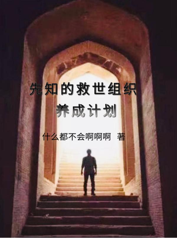 破旧的四合院如何翻新