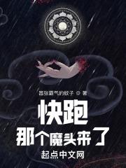 穿成暴君的小侍读[穿书