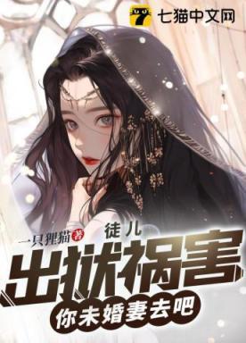 无敌尽头是考编 正版