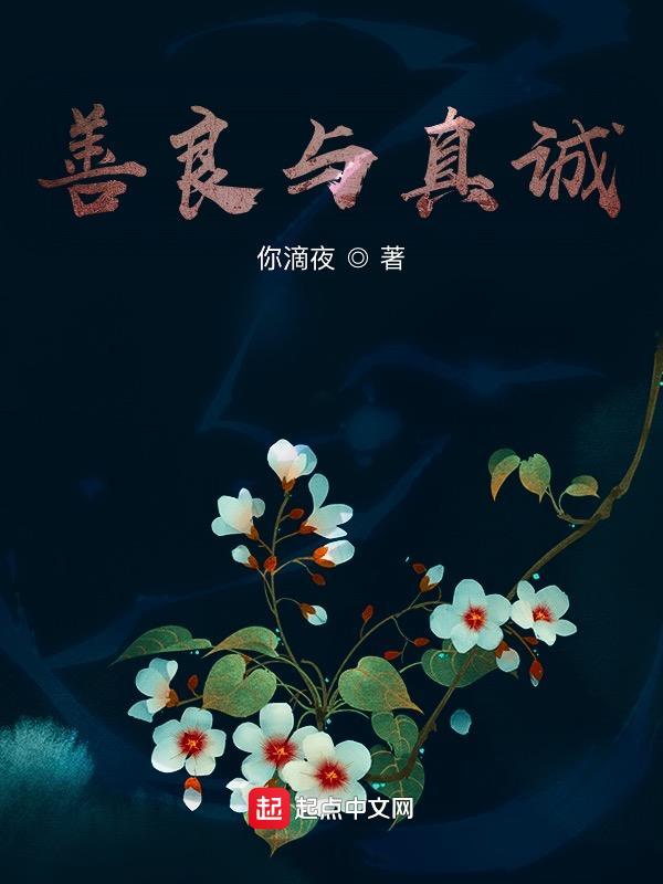 绝世杀神龙锋免费阅读