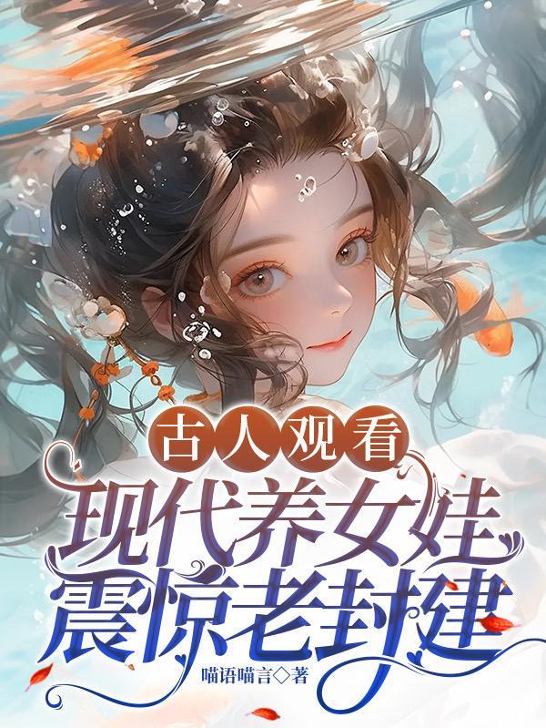 神话制卡师笔趣阁