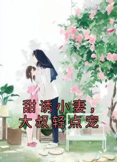 祝由大师肖鸿钧诊所