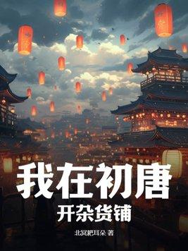 叩心自问的意思