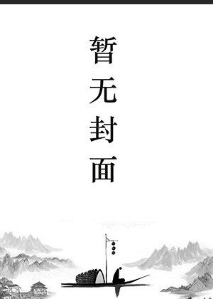 游戏王大师决斗