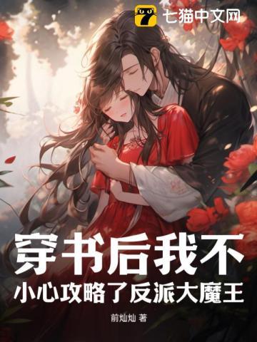 人偶师和傀儡师有什么区别