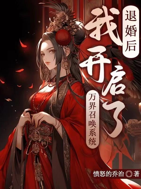 人偶师哪里多阴阳师