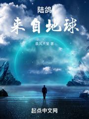 终极星卡师免费阅读