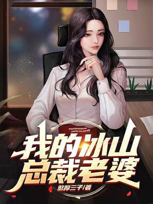 文豪老师们!作者海上迷雾