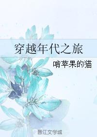 诸天从武侠开始求道首发