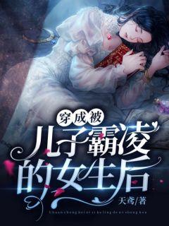 陈玄江无双最新更新正版