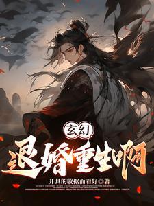 白月光与朱砂痣歌曲免费