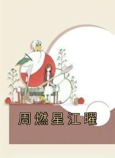 易字一般人用不起