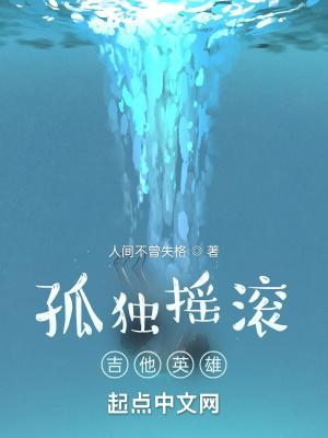 战锤矮人屠夫