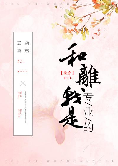 顶级风水师百度百科