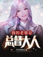 无敌傻小子 叶超