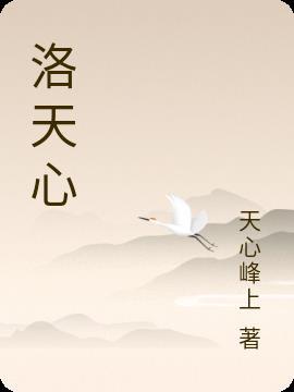 九阳神功和九阴真经什么关系