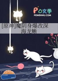 奥特曼之流浪的光