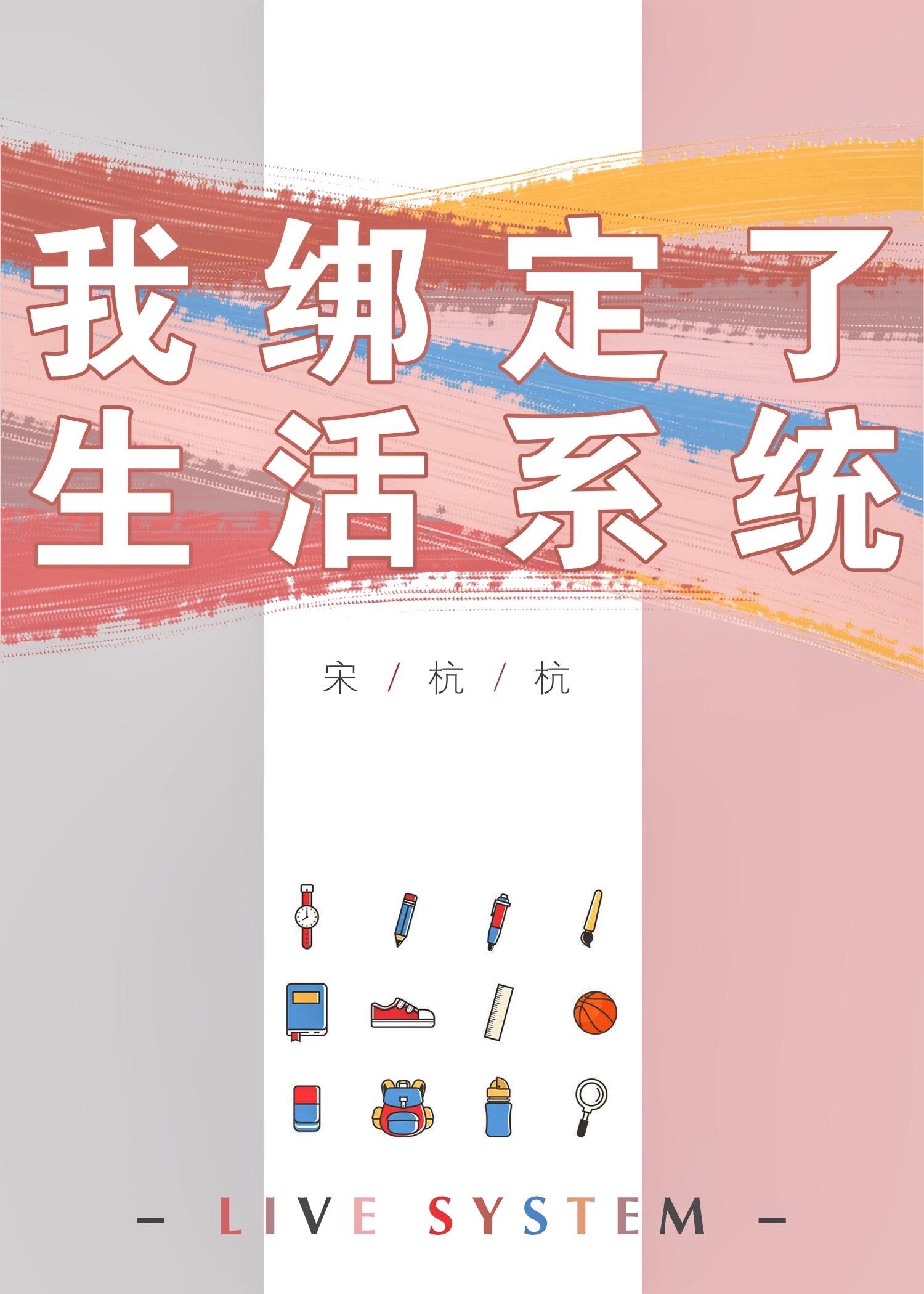 五龙同朝真的存在吗