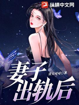 史上最强赘婿漫画免费阅读