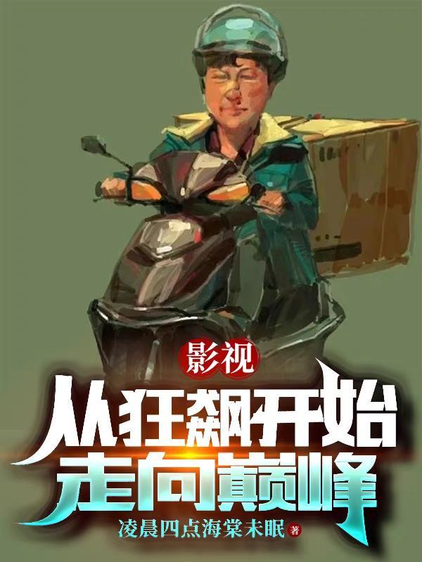 枫林叶子像什么