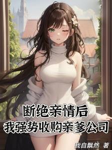 美女总裁的全职兵王