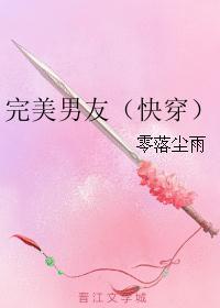 女神姐姐超宠我完整版