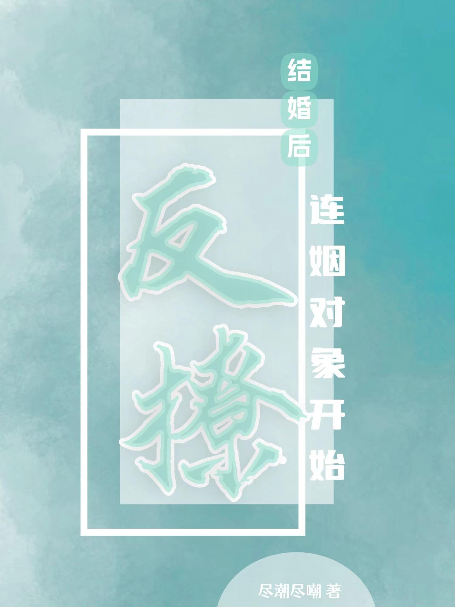 小冰冰传奇魂石怎么获得