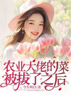 闪婚后发现老公是首富电视剧