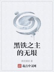 育儿咨询师费用