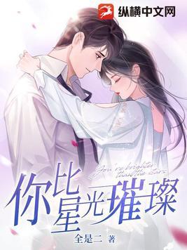 巫师这个猎魔人不务正业biququ