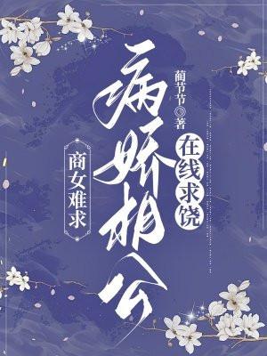 湖南省监察委唐青山简历