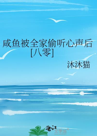 一行雁字情思北望乡