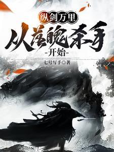 打造神圣大汉帝国纯净版