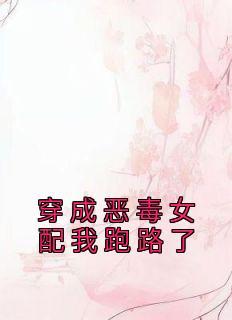 张小冰 女演员