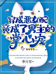 黄大郎黄二郎黄三郎哪个道行高