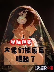 作者宴时陈羡