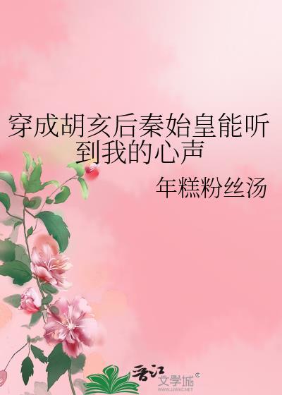 离婚后带娃嫁初恋