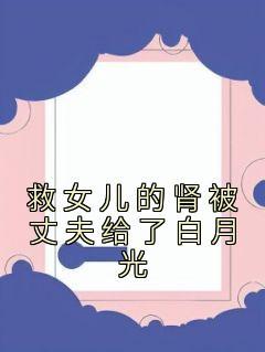 四合院从驾驶员开始